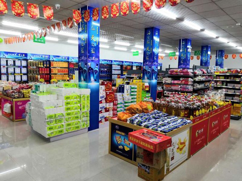日用百货批发行业：寻找未来的商机